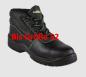 Preview: teXXor® S3-Sicherheitsschnürstiefel "MONACO"