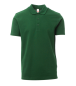 Preview: Polo "Rome"