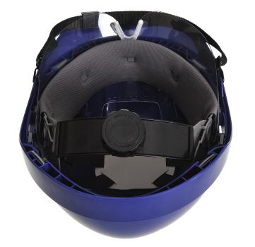 Endurance Visier-Helm PW55
